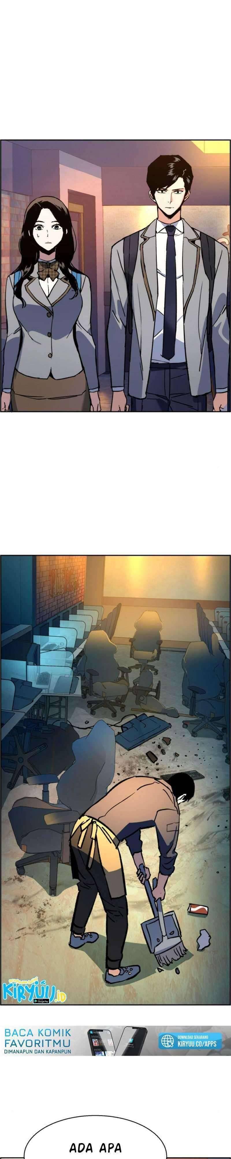 Mercenary Enrollment Chapter 034