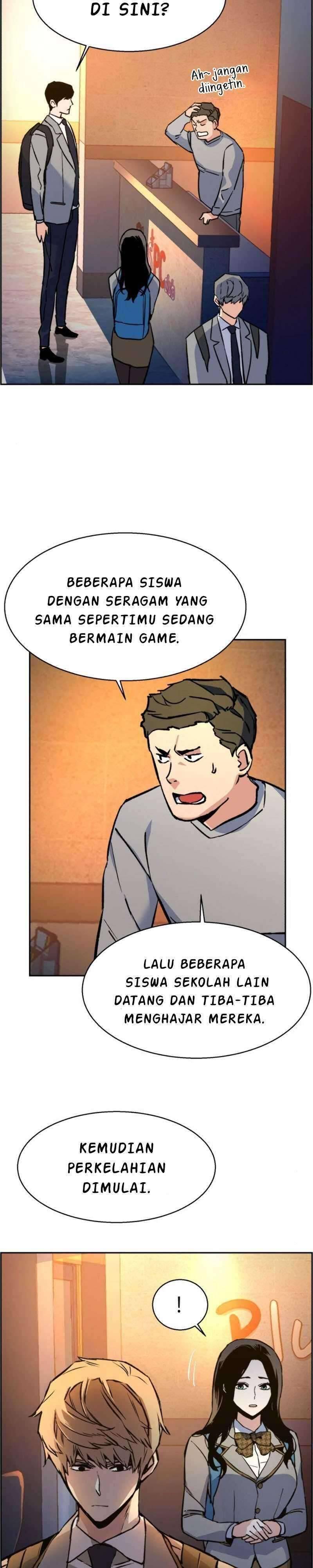 Mercenary Enrollment Chapter 034