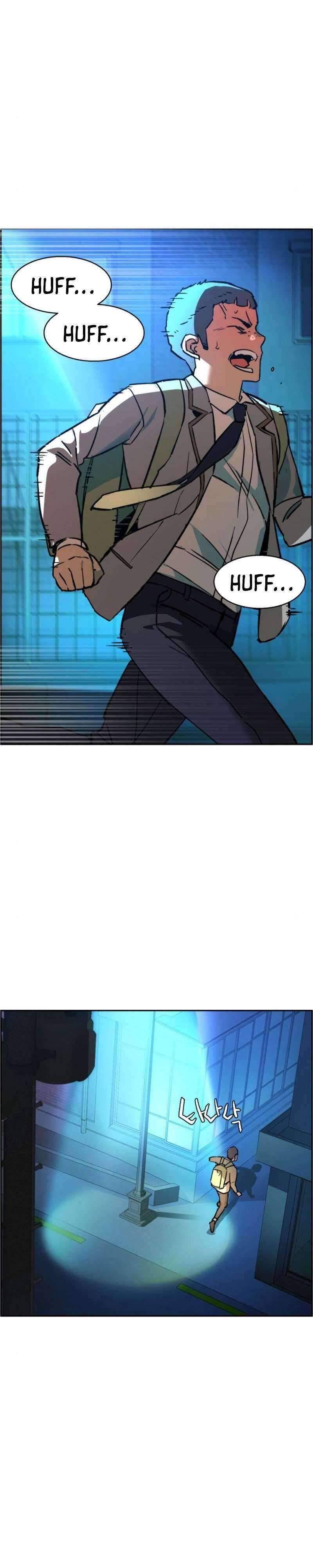 Mercenary Enrollment Chapter 034