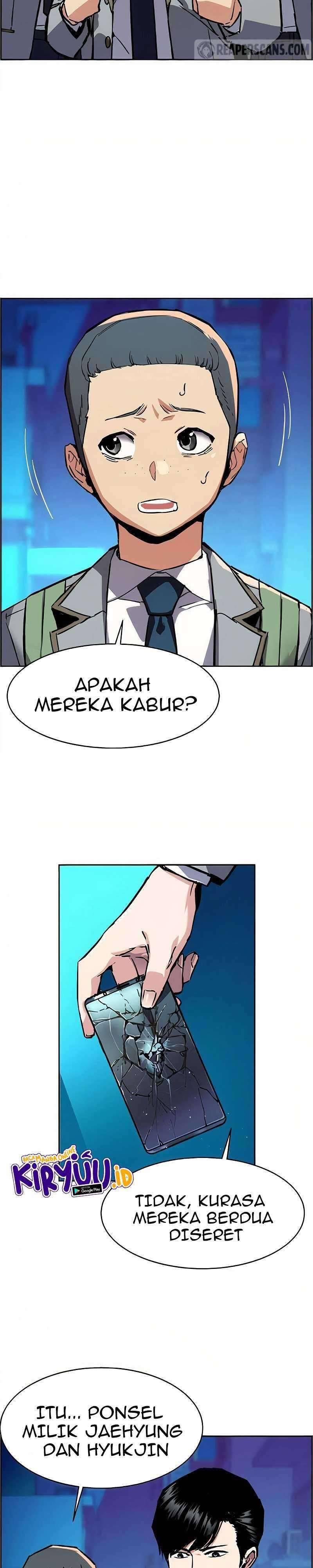 Mercenary Enrollment Chapter 036