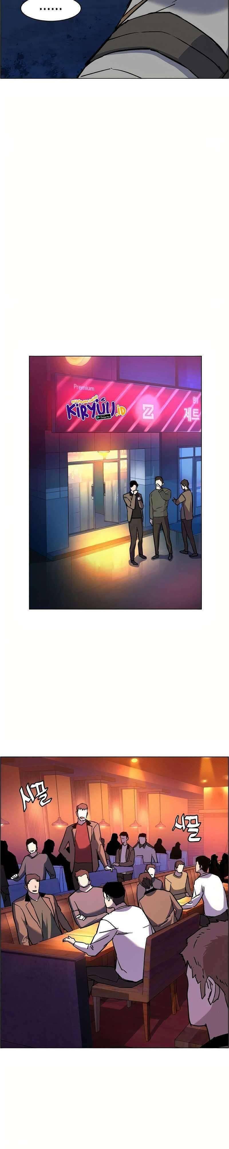 Mercenary Enrollment Chapter 036