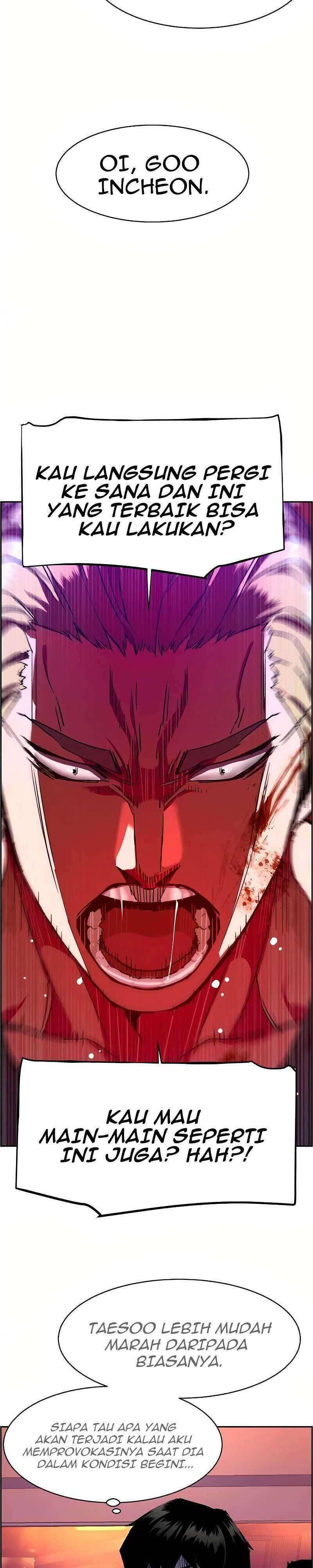 Mercenary Enrollment Chapter 036
