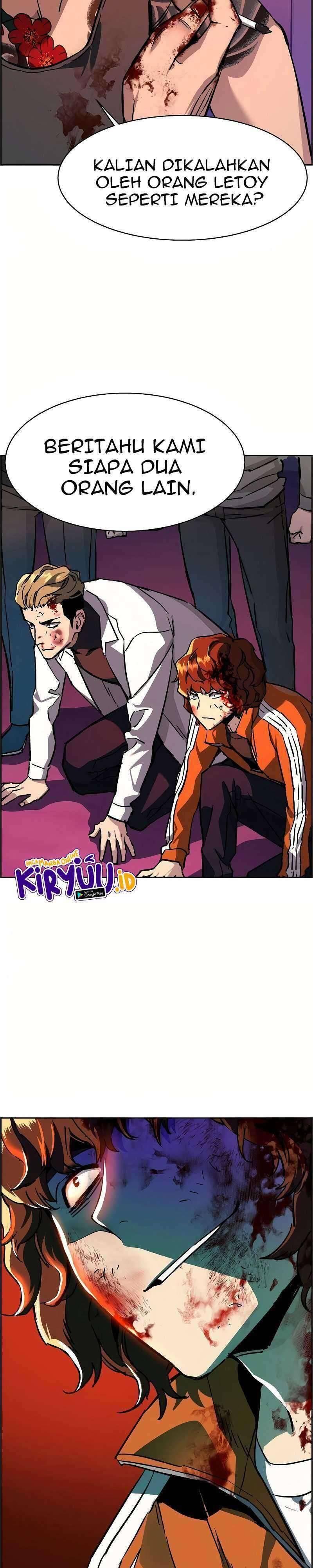 Mercenary Enrollment Chapter 036