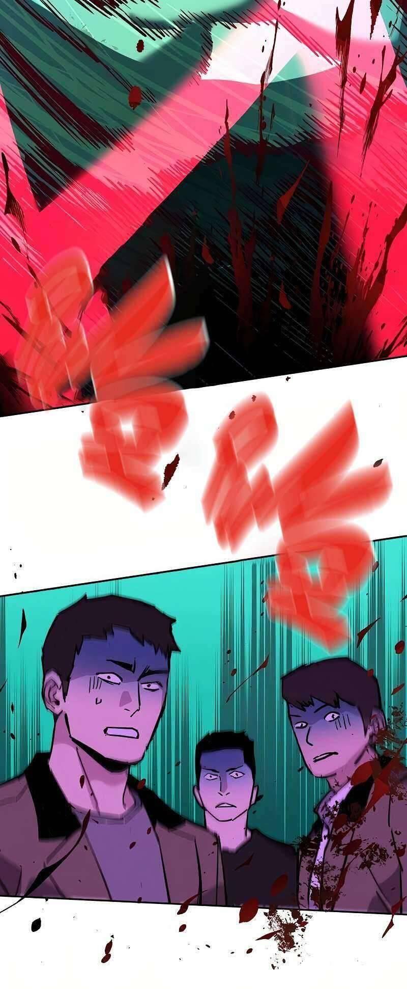 Mercenary Enrollment Chapter 036