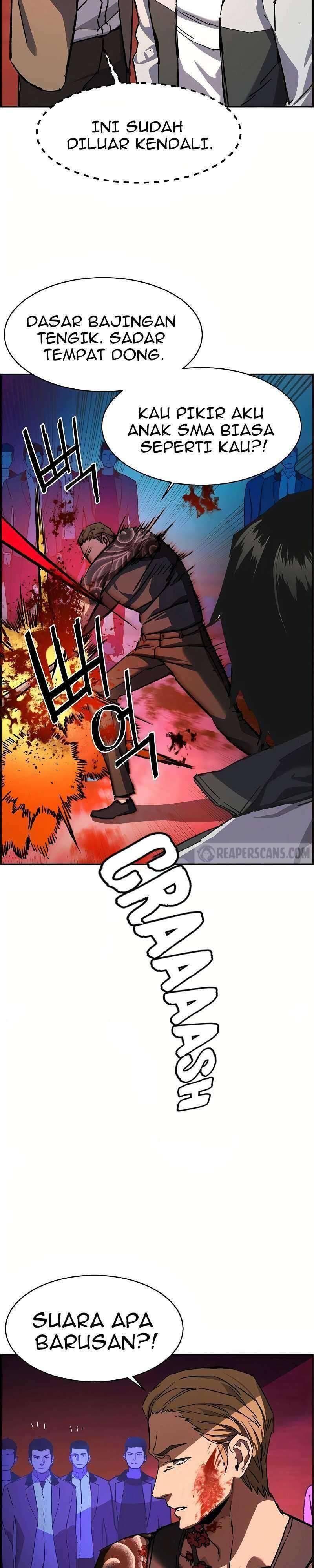 Mercenary Enrollment Chapter 036