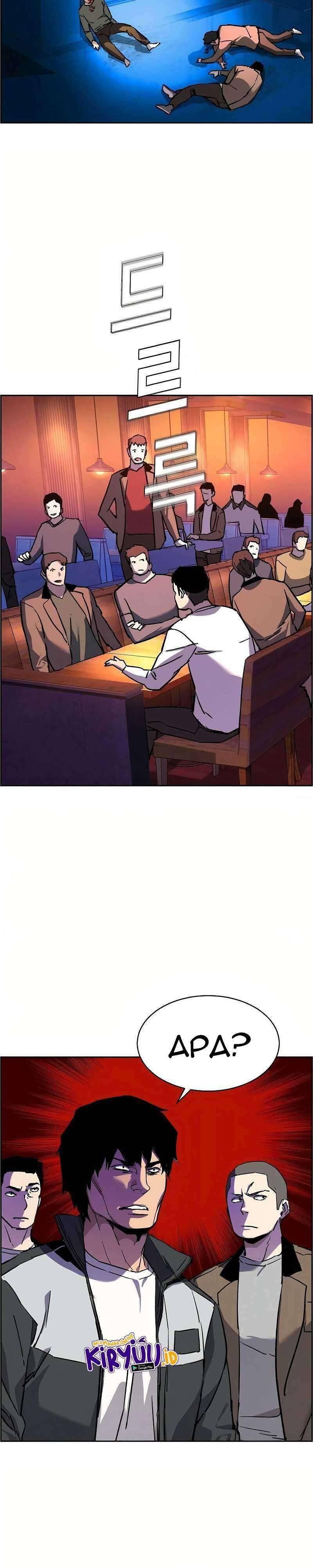 Mercenary Enrollment Chapter 036