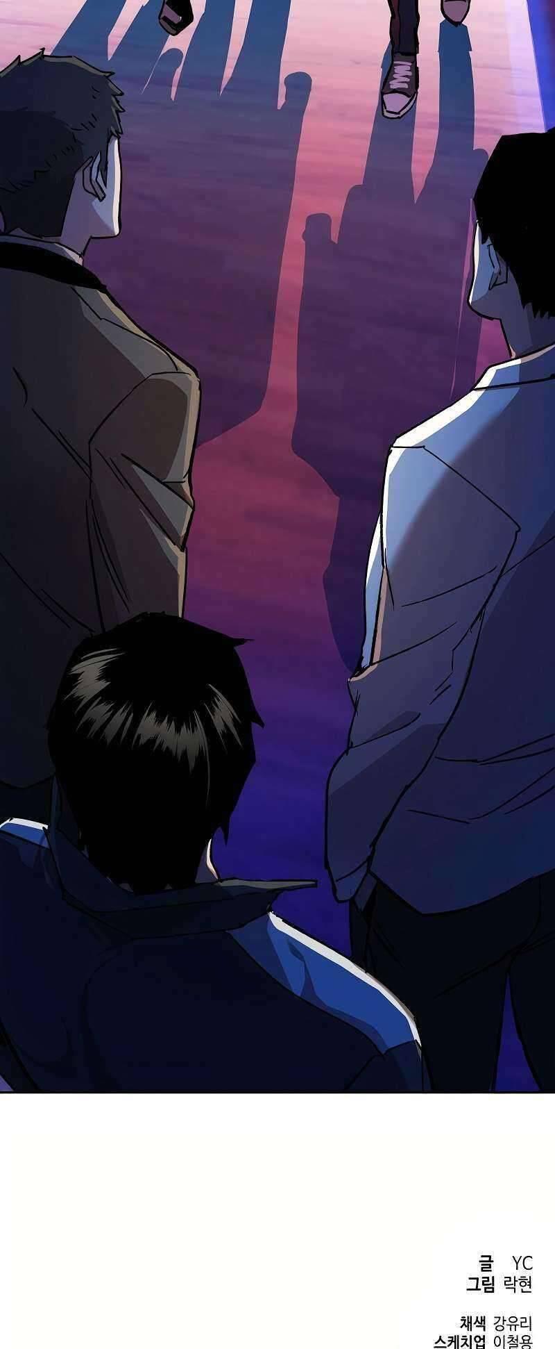 Mercenary Enrollment Chapter 036