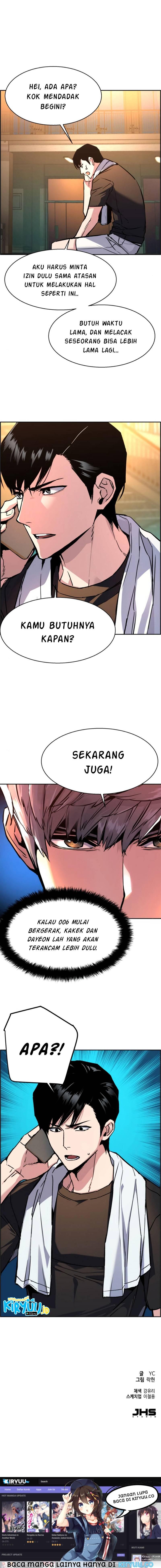 Mercenary Enrollment Chapter 040