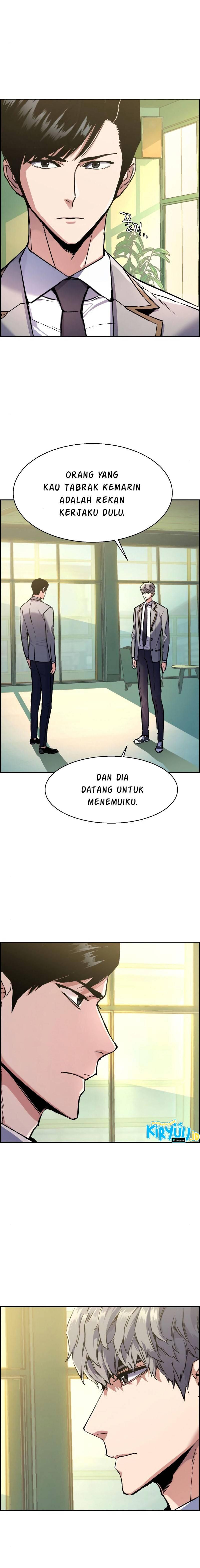 Mercenary Enrollment Chapter 043