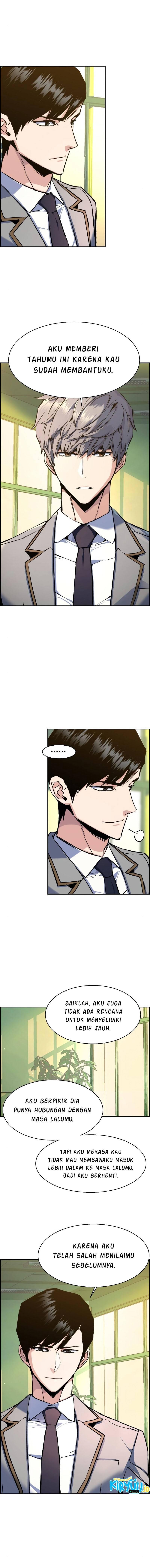 Mercenary Enrollment Chapter 043