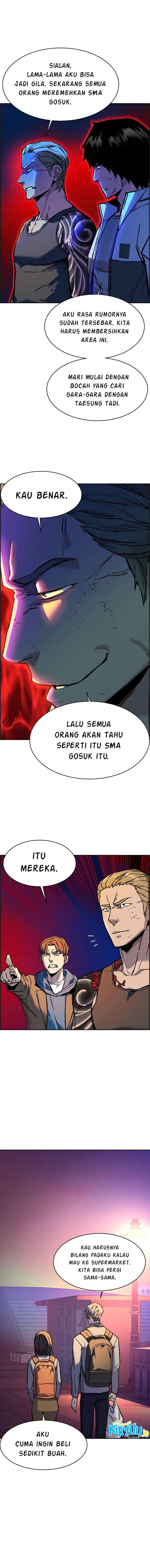 Mercenary Enrollment Chapter 043