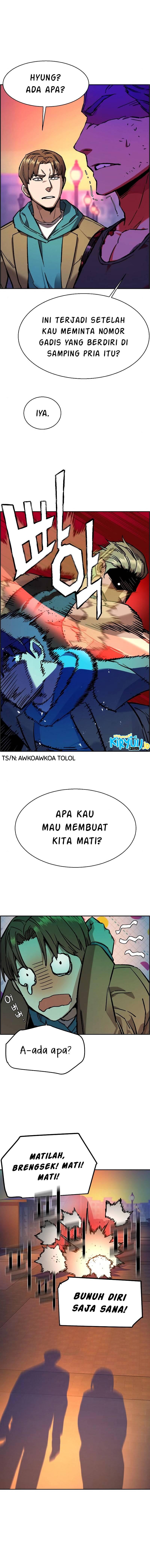 Mercenary Enrollment Chapter 043