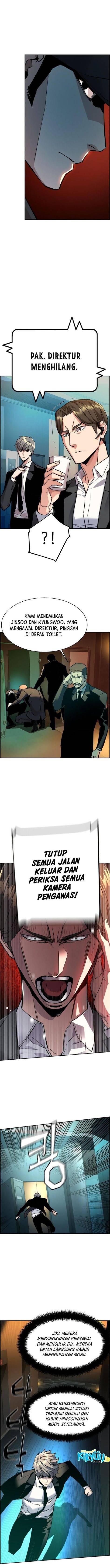 Mercenary Enrollment Chapter 045