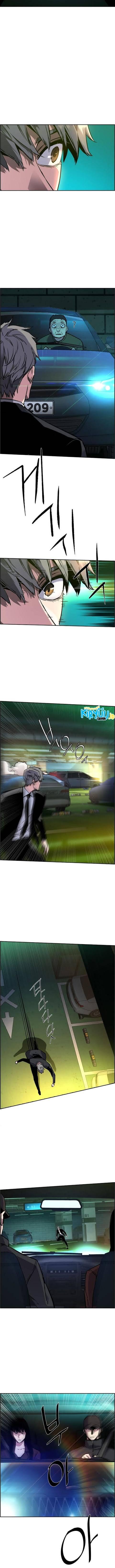 Mercenary Enrollment Chapter 045