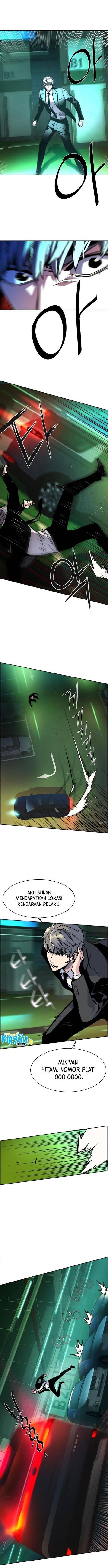 Mercenary Enrollment Chapter 045