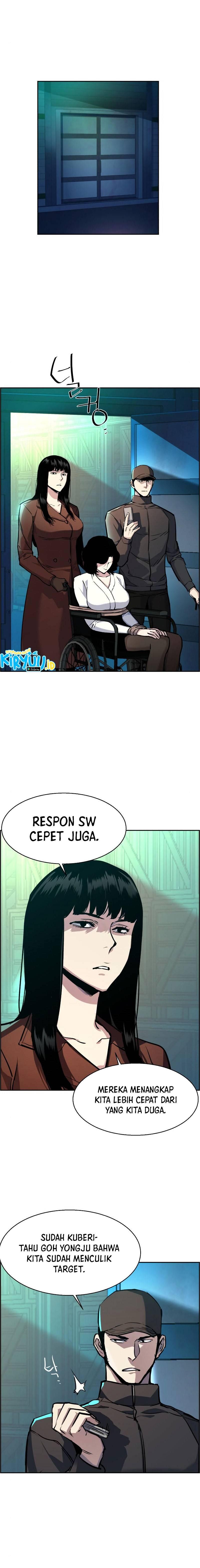 Mercenary Enrollment Chapter 047
