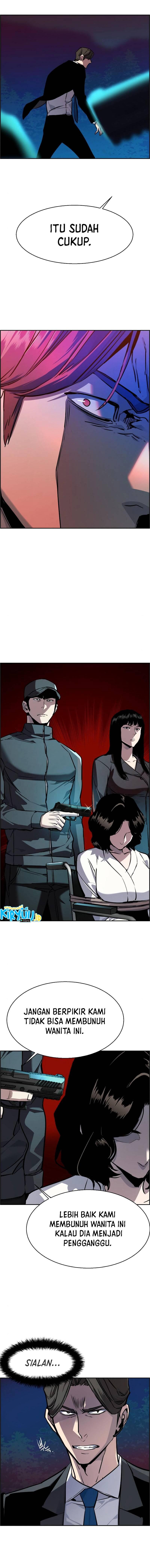 Mercenary Enrollment Chapter 047
