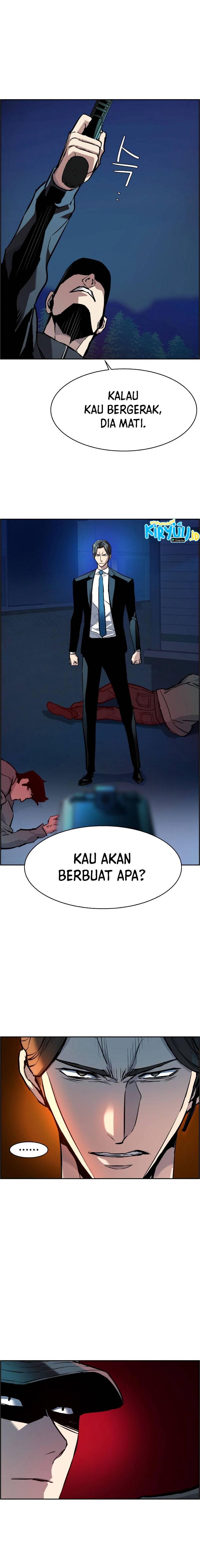 Mercenary Enrollment Chapter 047