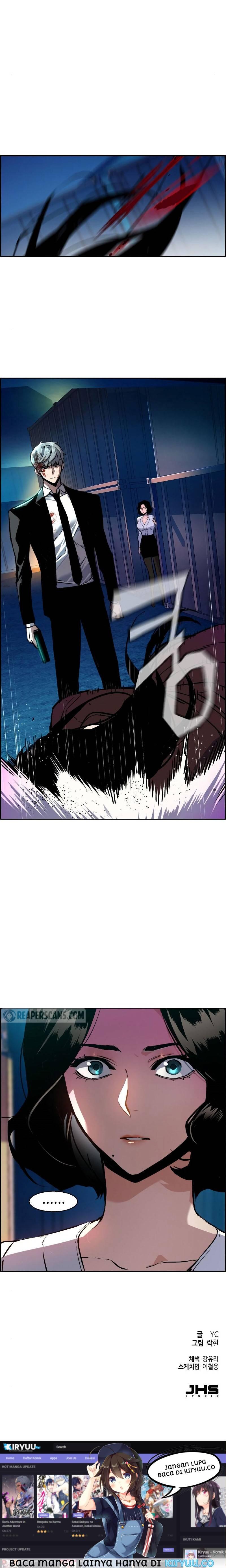 Mercenary Enrollment Chapter 048