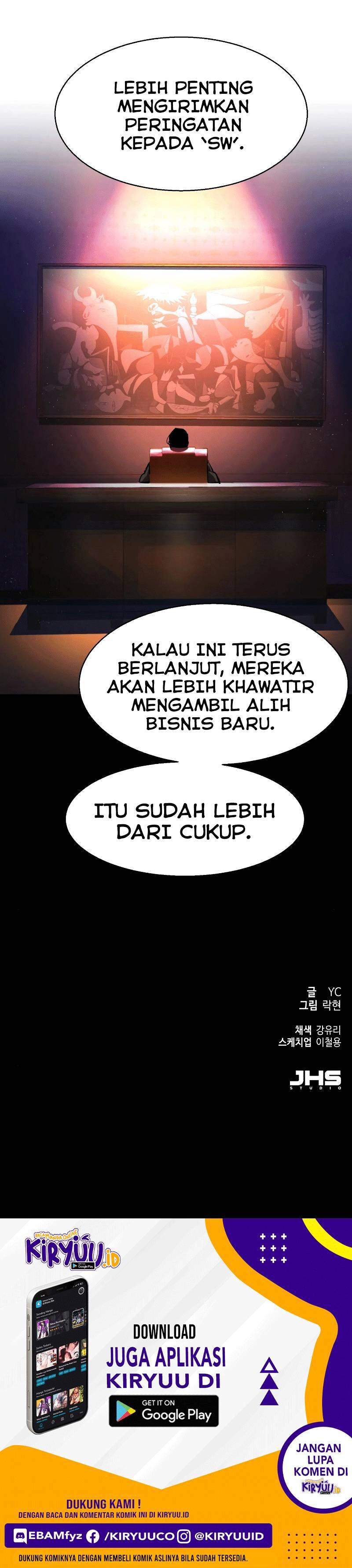 Mercenary Enrollment Chapter 049