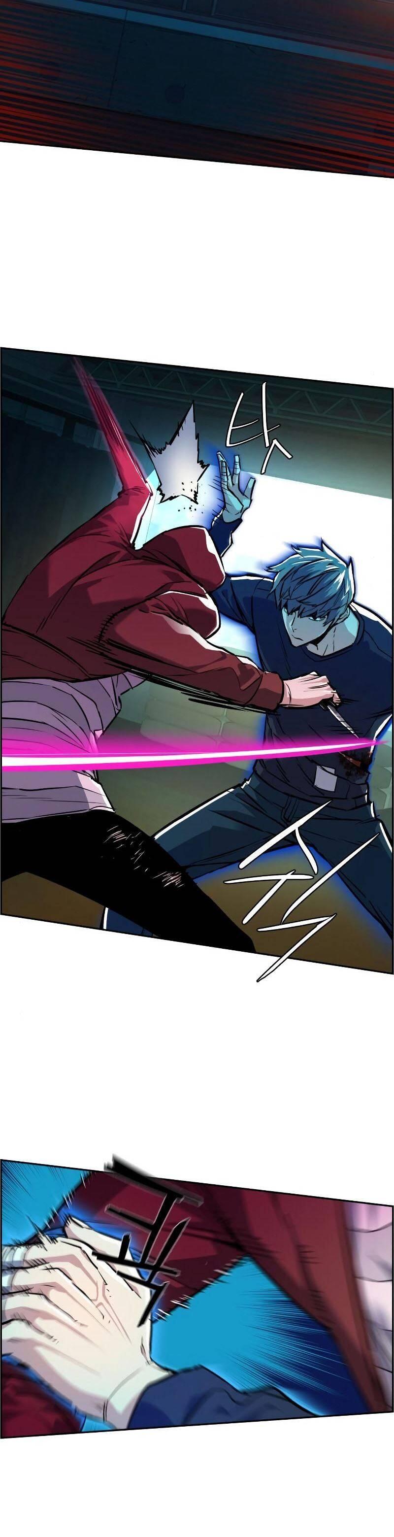 Mercenary Enrollment Chapter 053