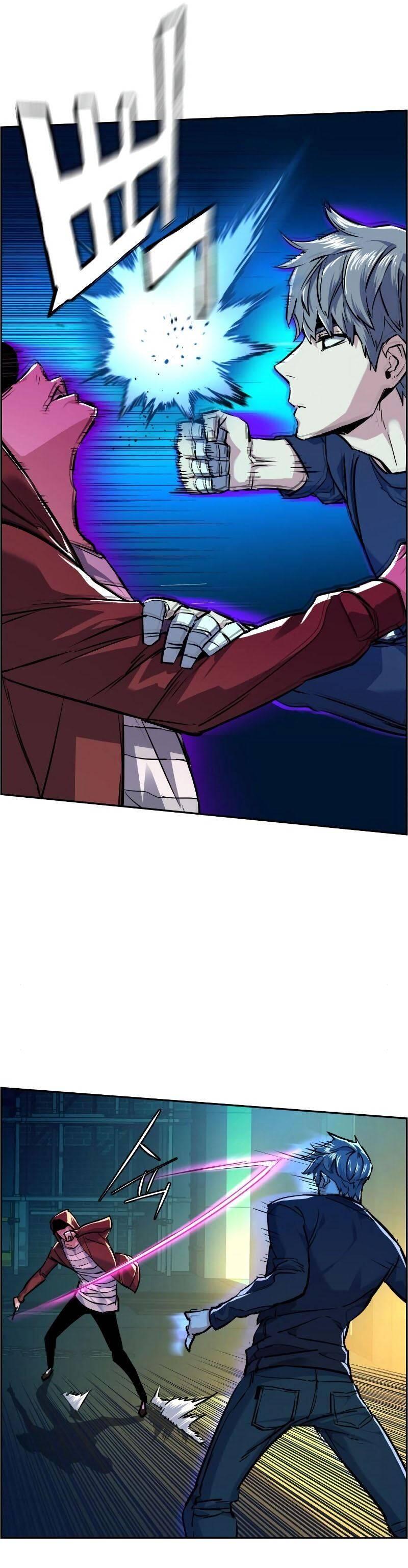 Mercenary Enrollment Chapter 053
