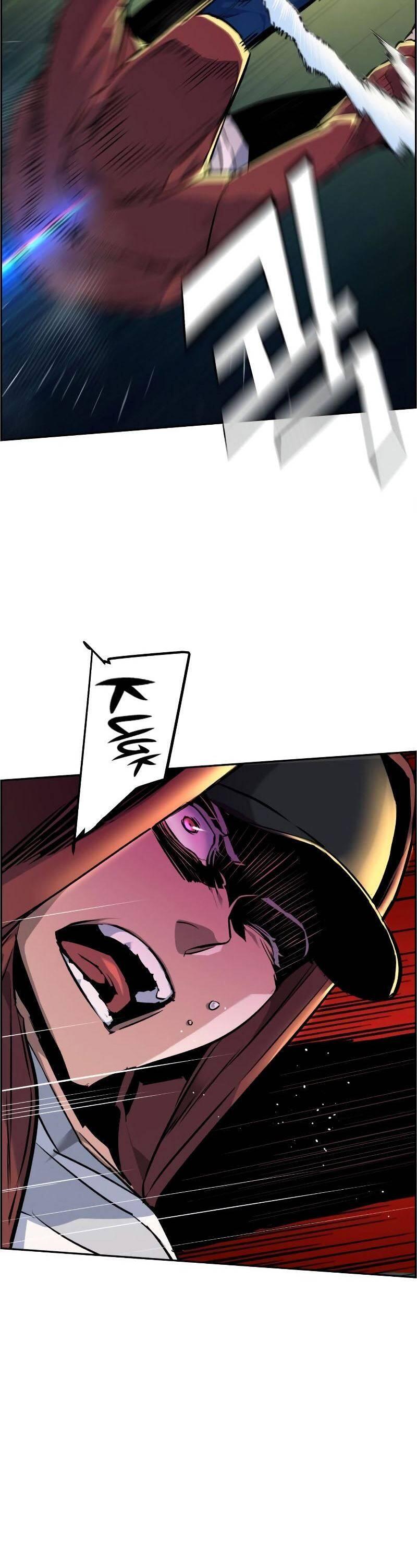 Mercenary Enrollment Chapter 053