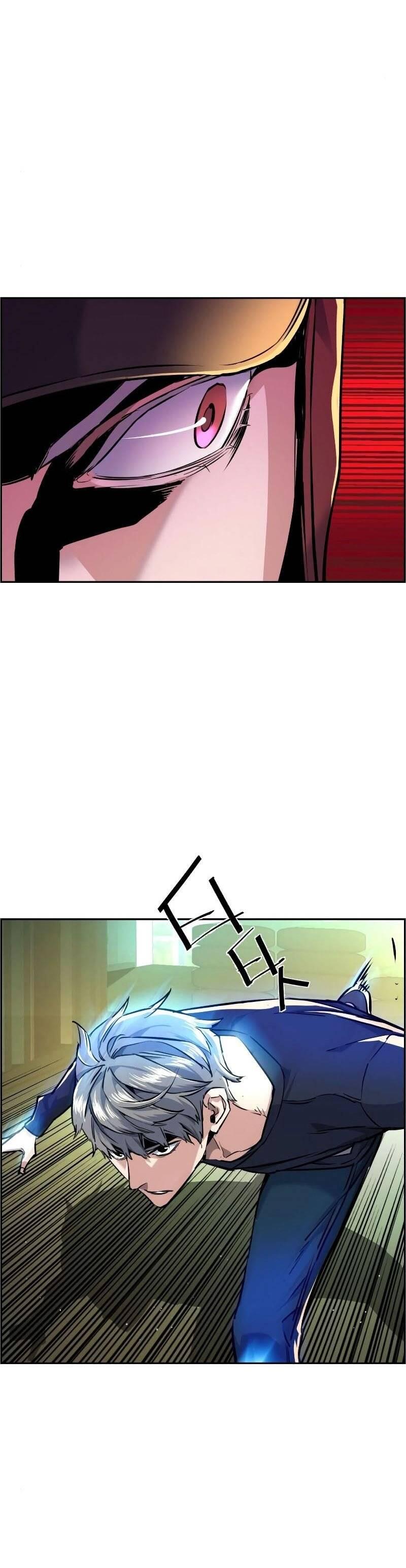 Mercenary Enrollment Chapter 053