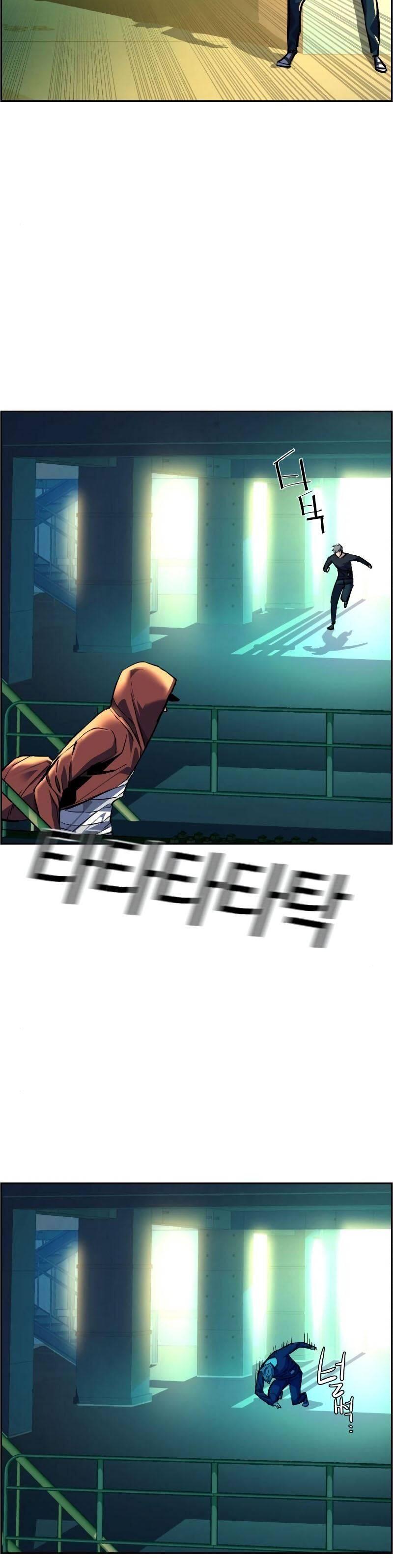Mercenary Enrollment Chapter 053