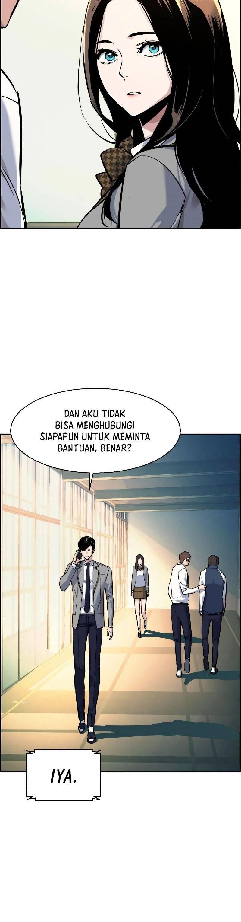 Mercenary Enrollment Chapter 053