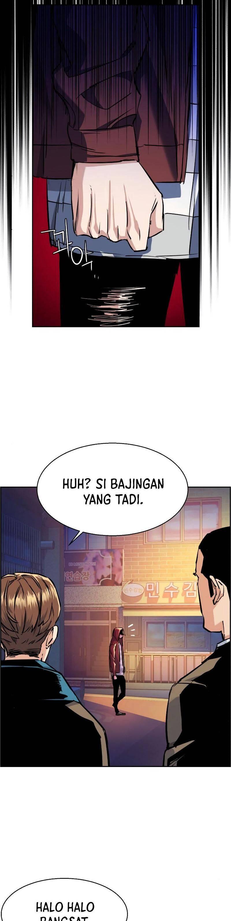 Mercenary Enrollment Chapter 053