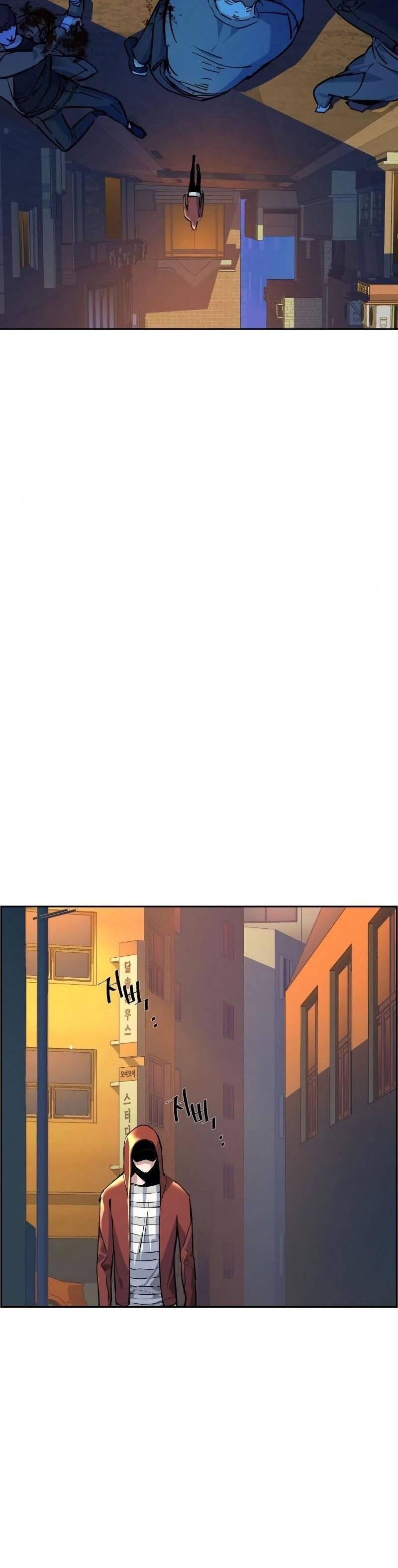 Mercenary Enrollment Chapter 053