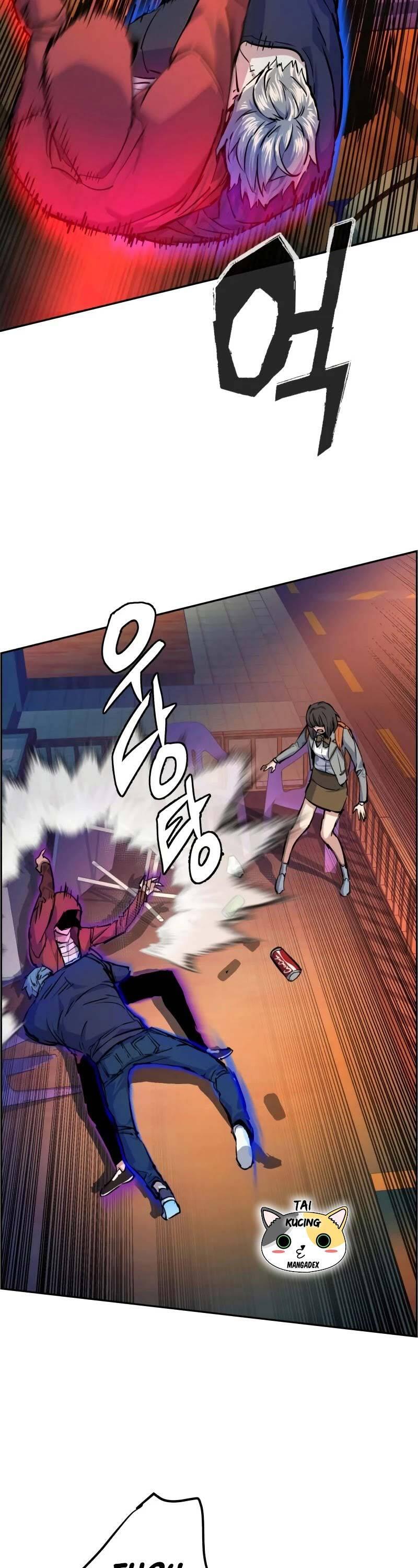 Mercenary Enrollment Chapter 054