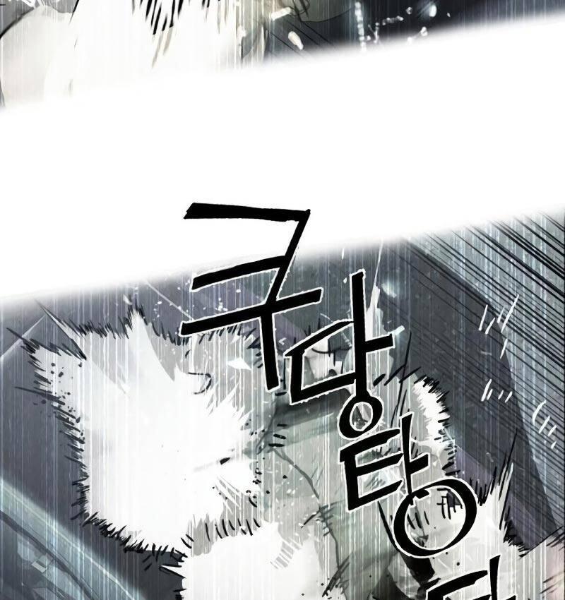 Mercenary Enrollment Chapter 055