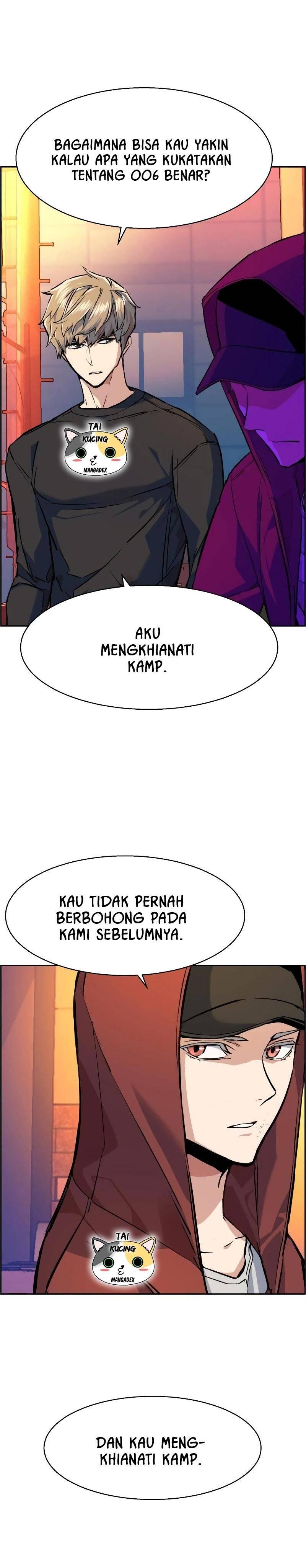 Mercenary Enrollment Chapter 055