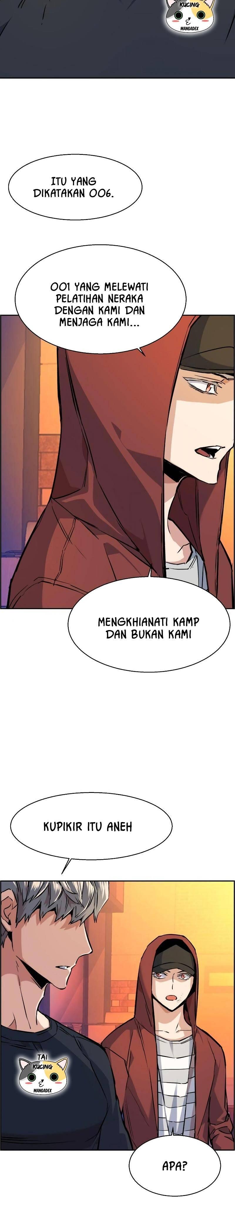 Mercenary Enrollment Chapter 055