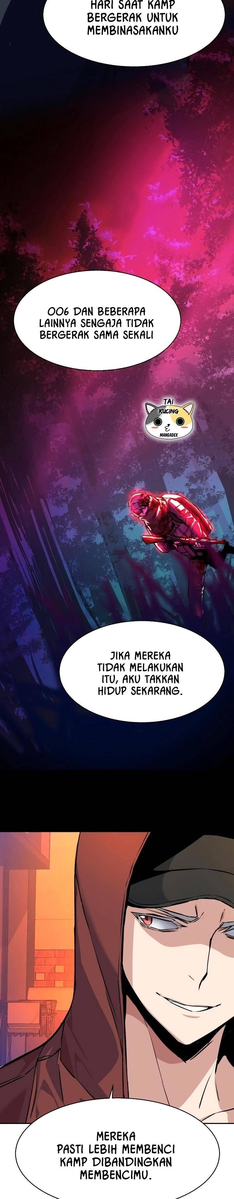 Mercenary Enrollment Chapter 055