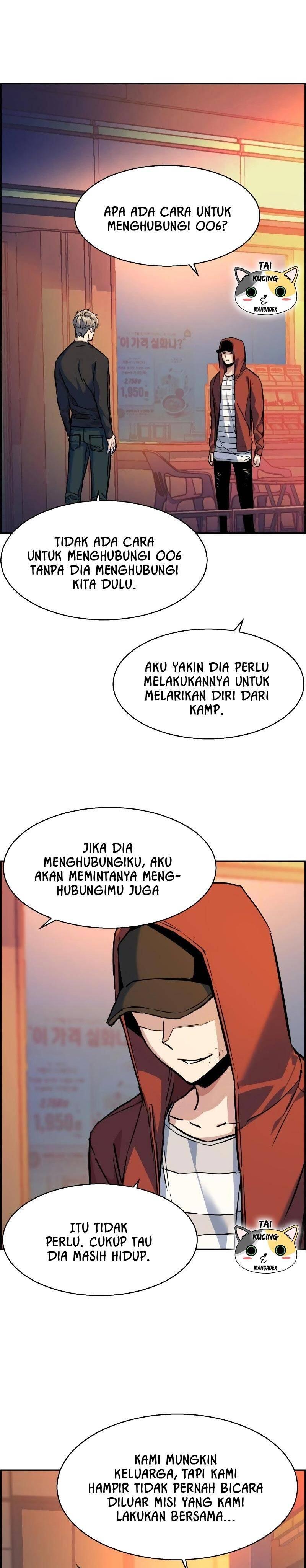 Mercenary Enrollment Chapter 055