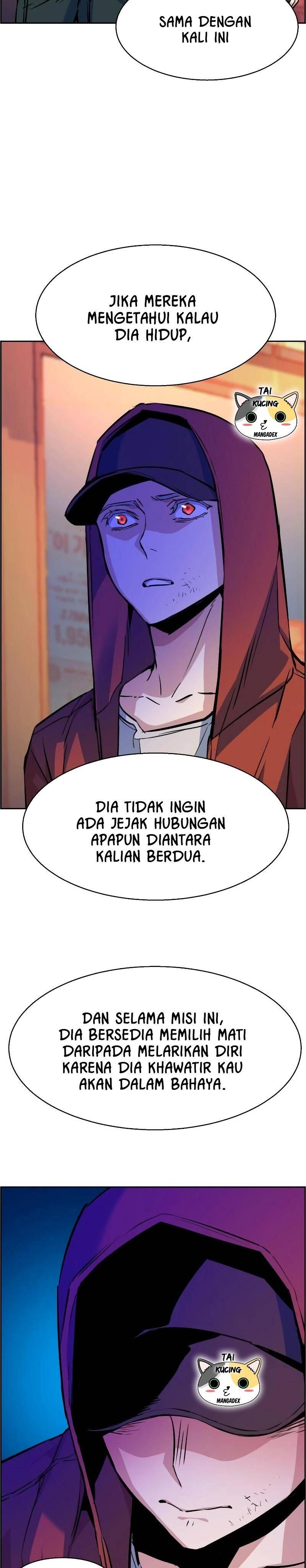 Mercenary Enrollment Chapter 055