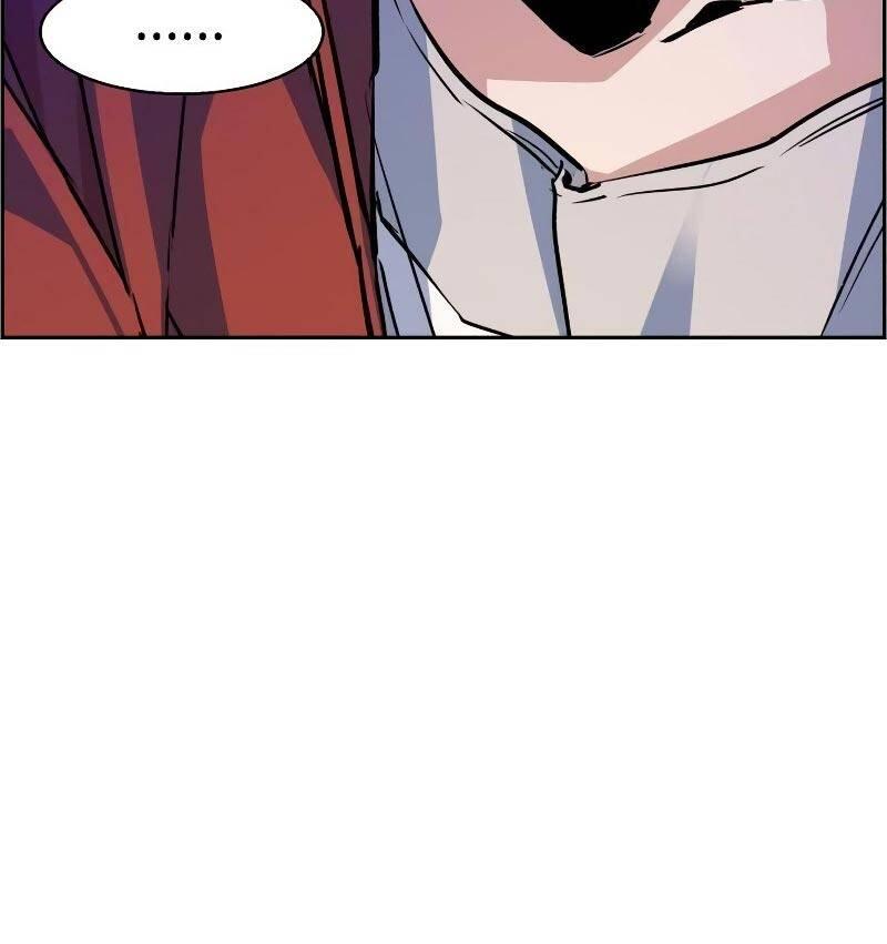 Mercenary Enrollment Chapter 055