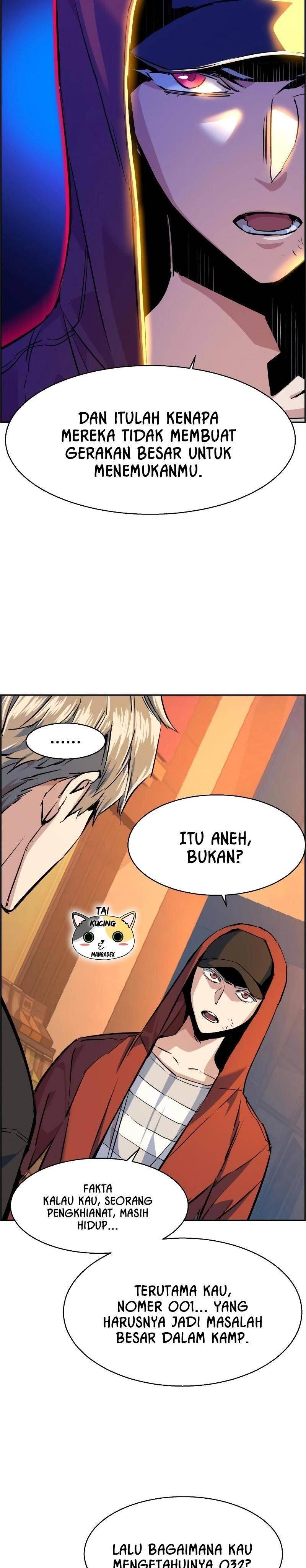 Mercenary Enrollment Chapter 055