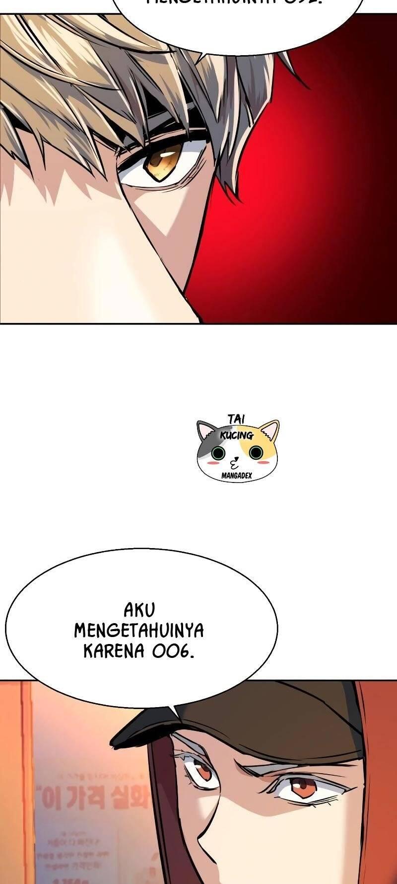 Mercenary Enrollment Chapter 055