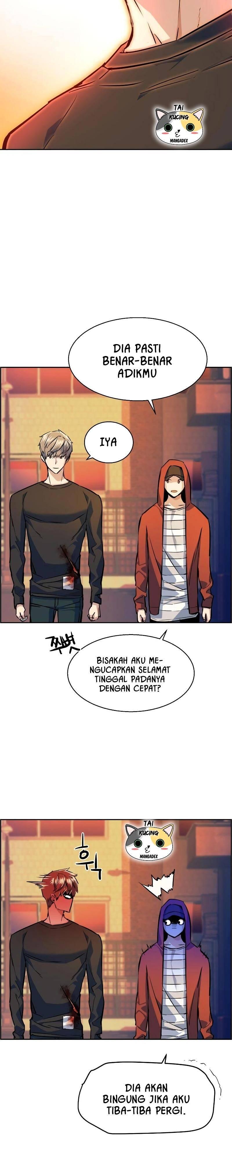 Mercenary Enrollment Chapter 055