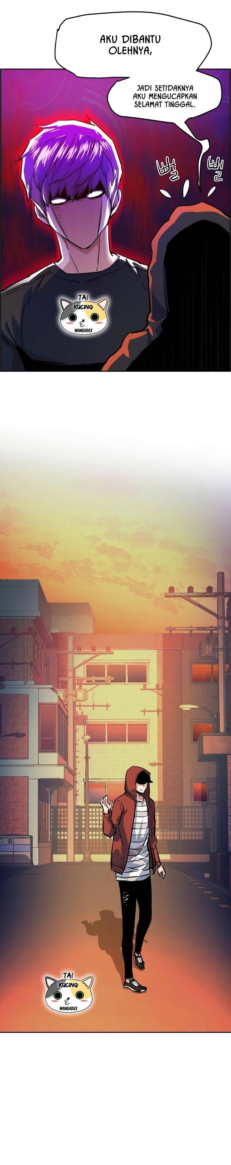 Mercenary Enrollment Chapter 055