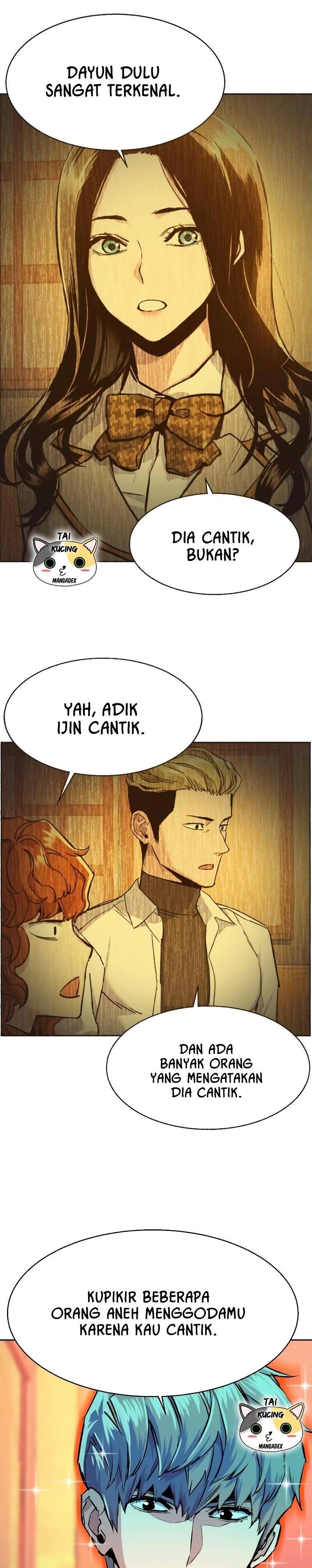 Mercenary Enrollment Chapter 055