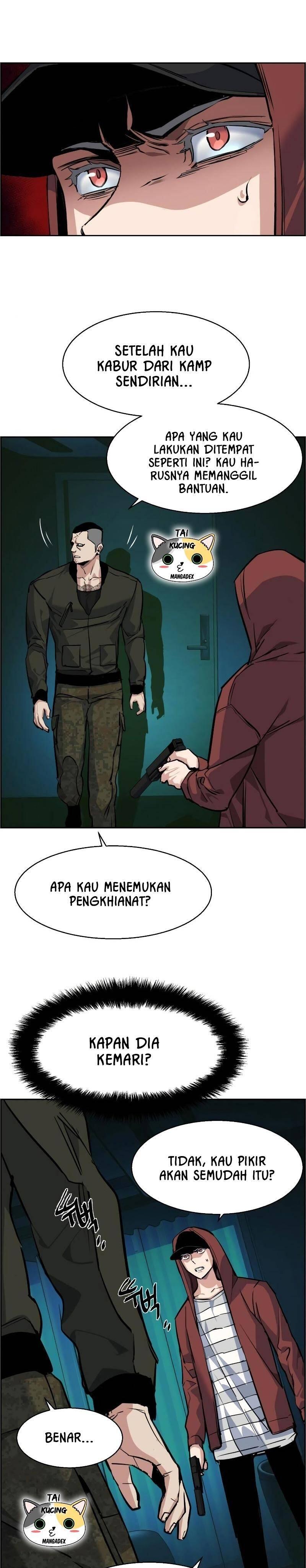 Mercenary Enrollment Chapter 055