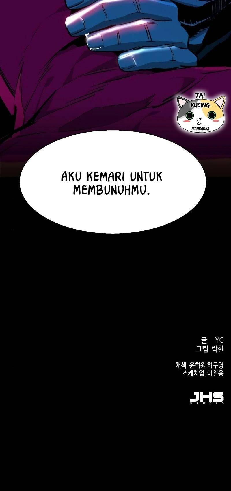 Mercenary Enrollment Chapter 055