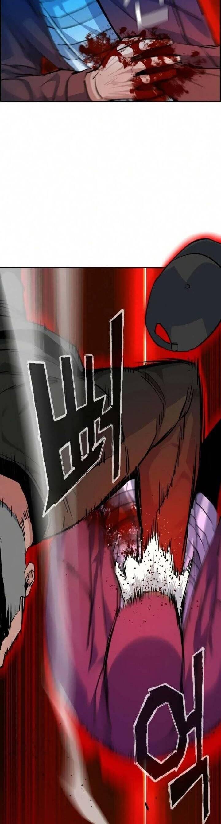 Mercenary Enrollment Chapter 056