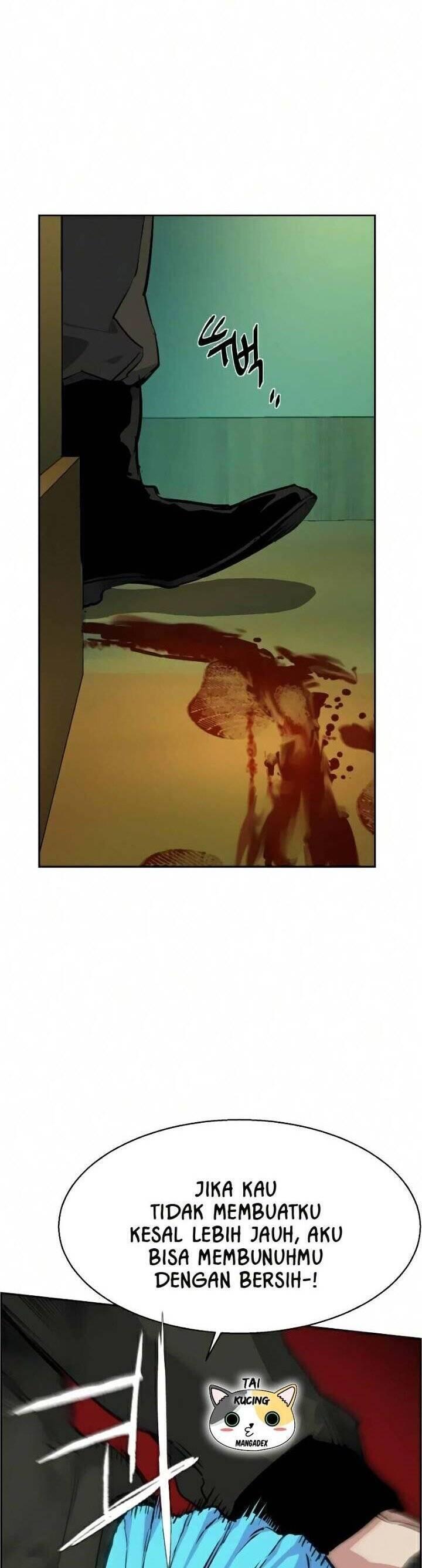 Mercenary Enrollment Chapter 056