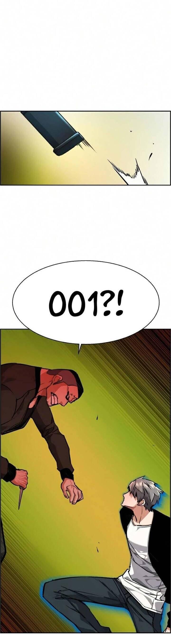 Mercenary Enrollment Chapter 056